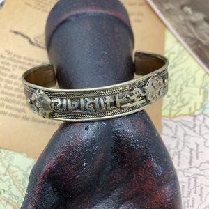 Vintage Sanskrit Cuff Bracelet